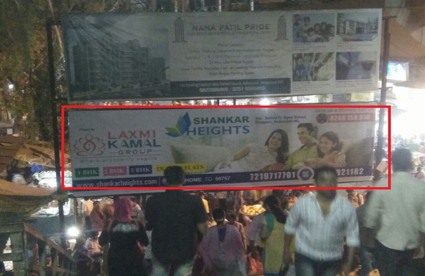 Outdoor Advertising image