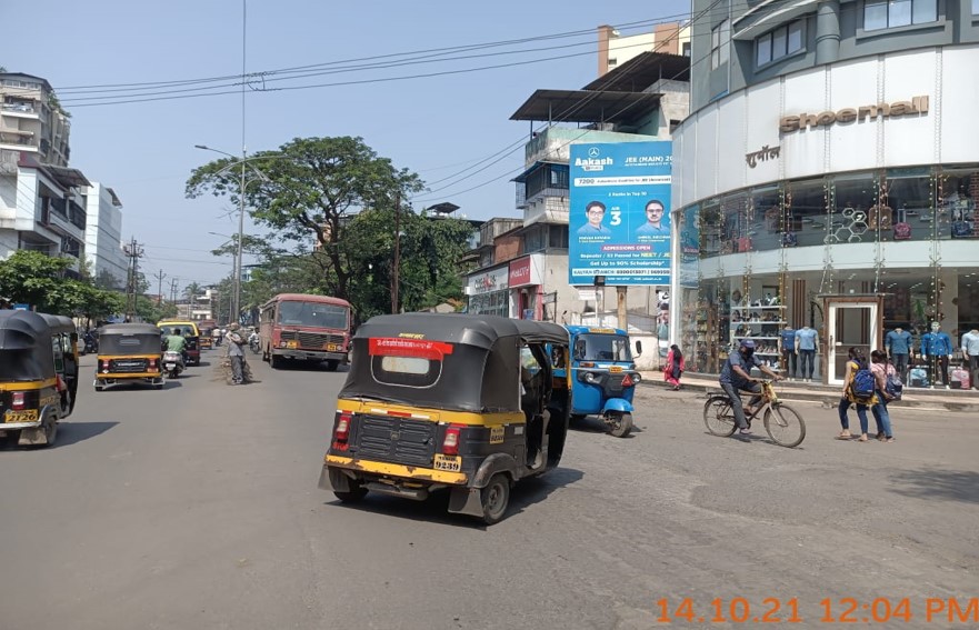 Outdoor Advertising image