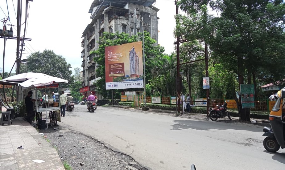 Outdoor Advertising image