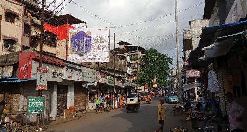 Outdoor Advertising image