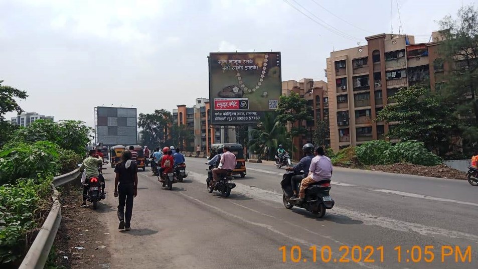 Outdoor Advertising image