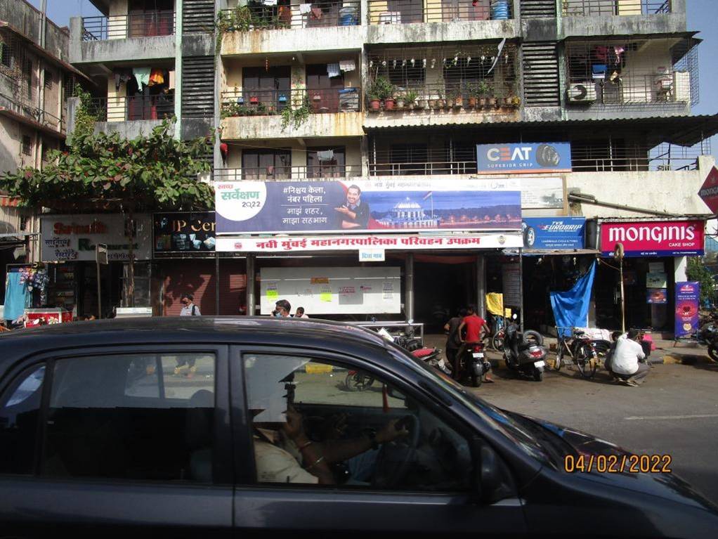 Outdoor Advertising image