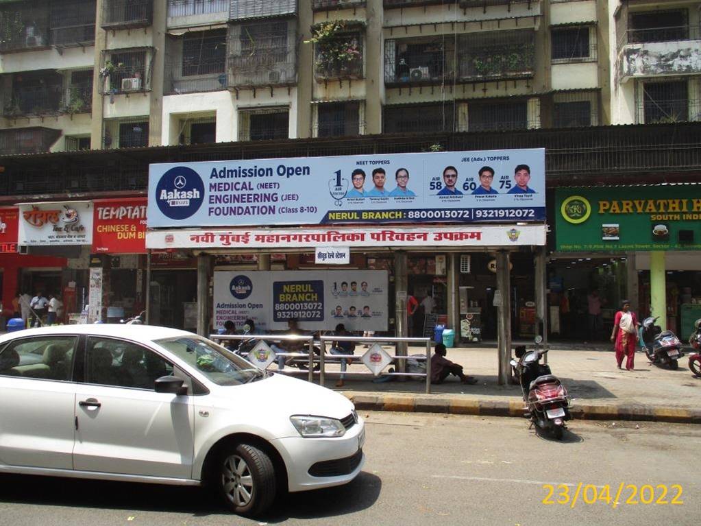 Outdoor Advertising image