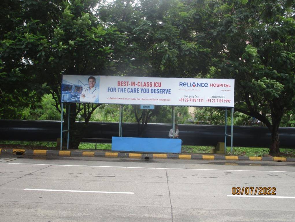 Outdoor Advertising image