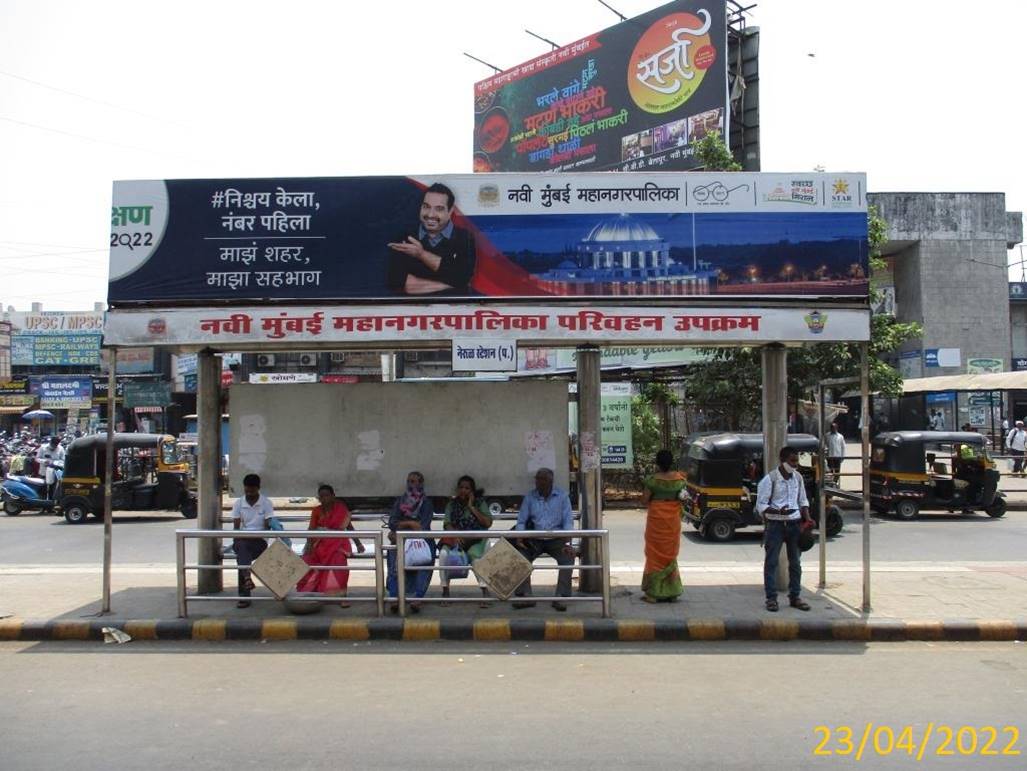 Outdoor Advertising image