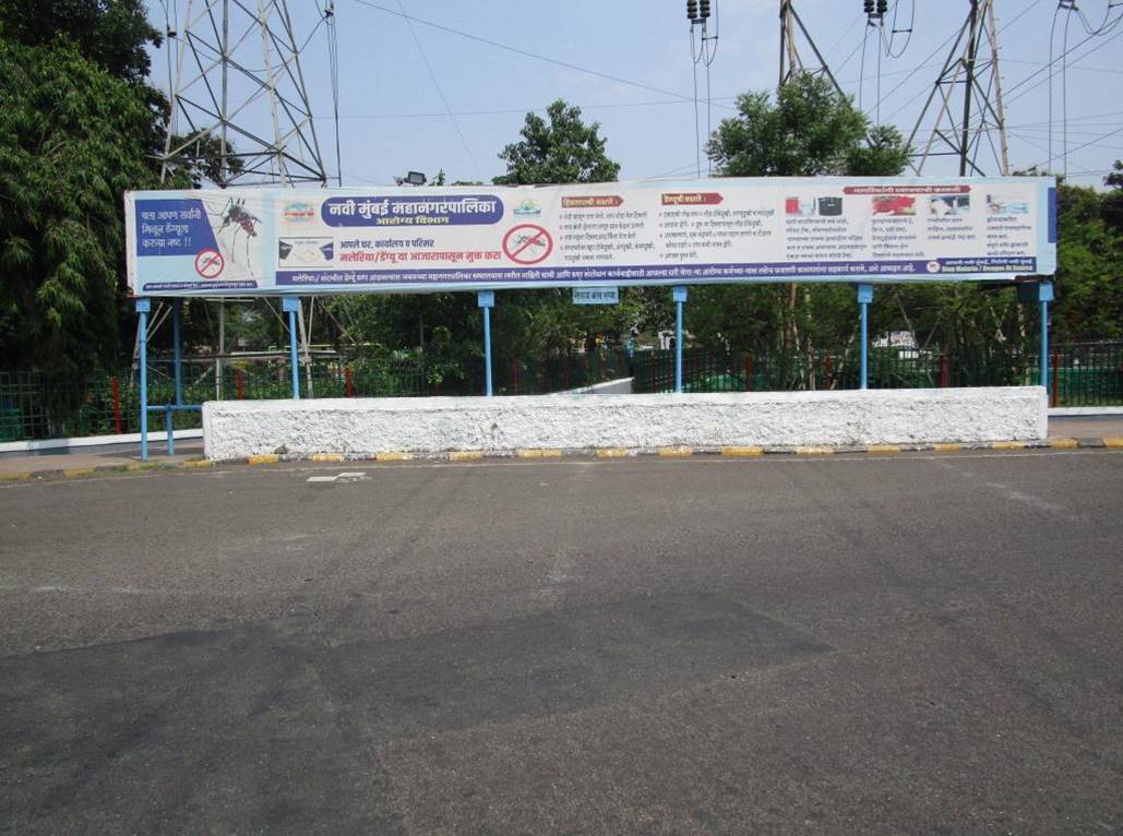 Outdoor Advertising image