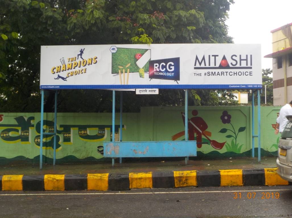 Outdoor Advertising image