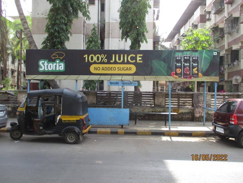 Outdoor Advertising image