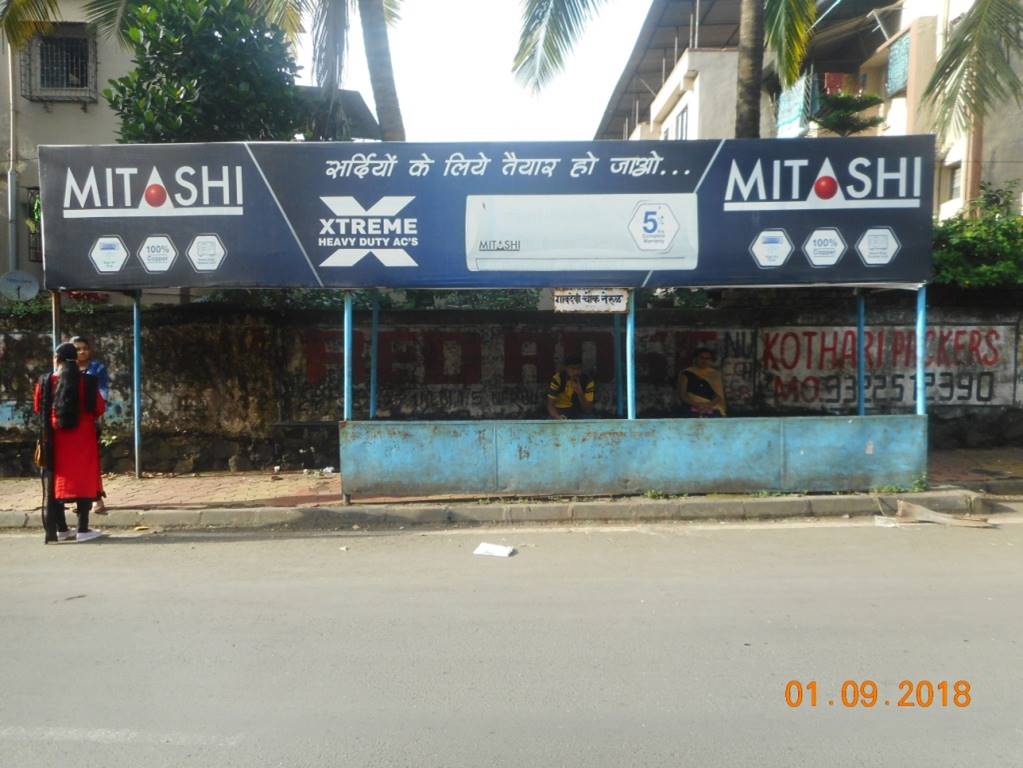 Outdoor Advertising image