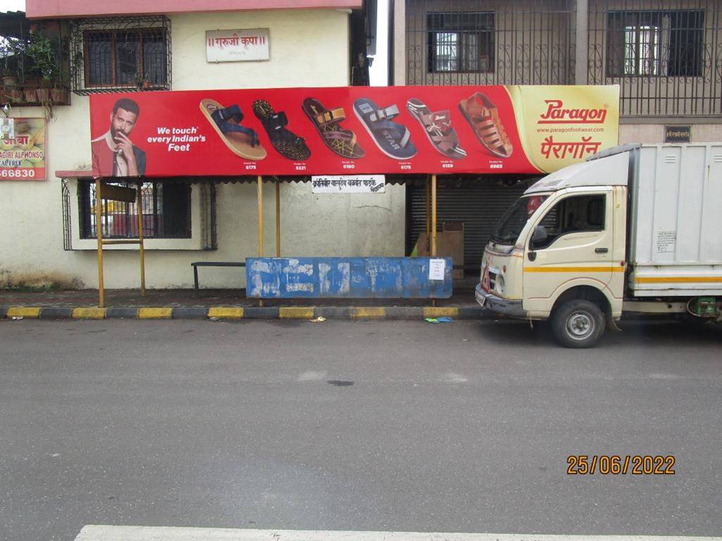 Outdoor Advertising image