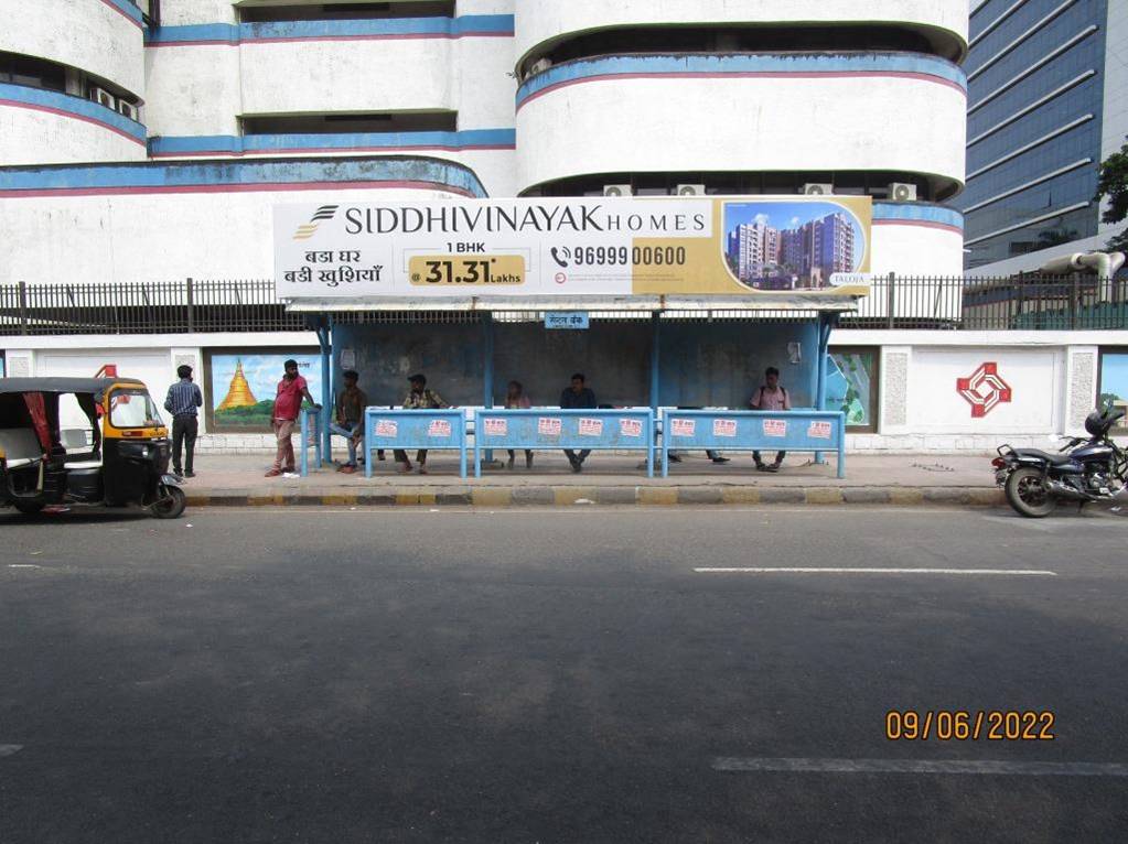 Outdoor Advertising image