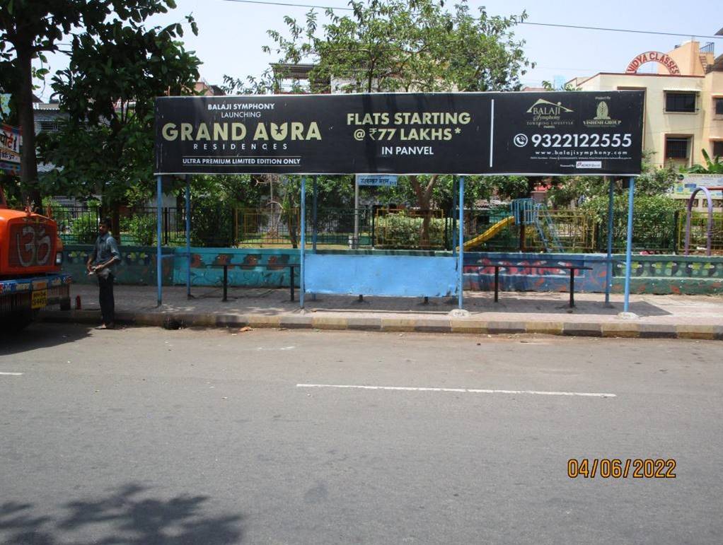 Outdoor Advertising image