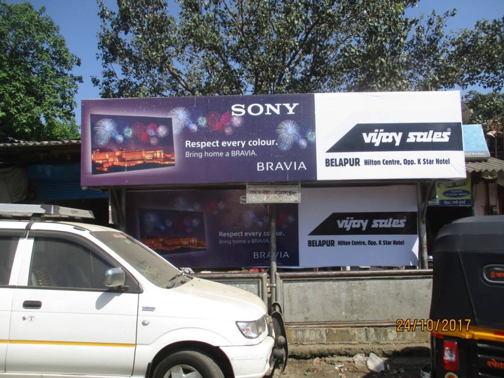 Outdoor Advertising image