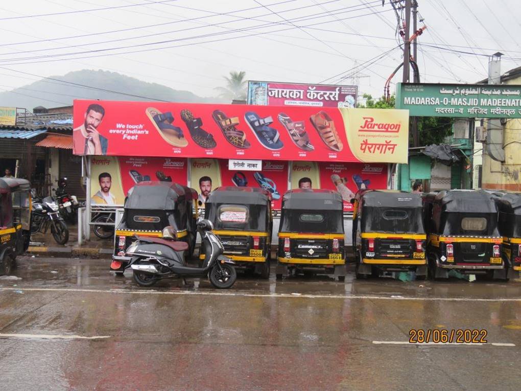 Outdoor Advertising image