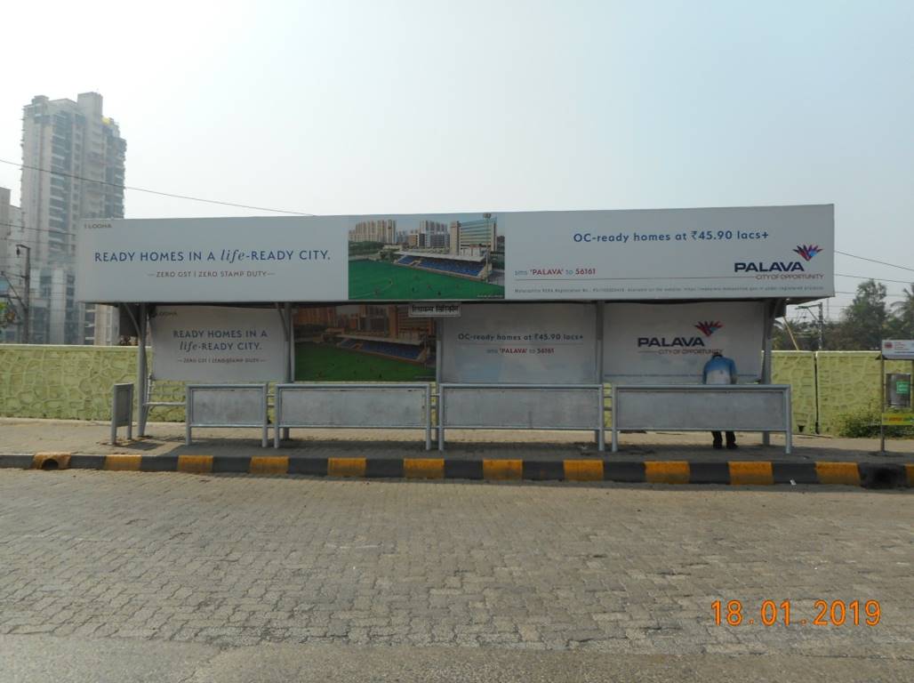 Outdoor Advertising image