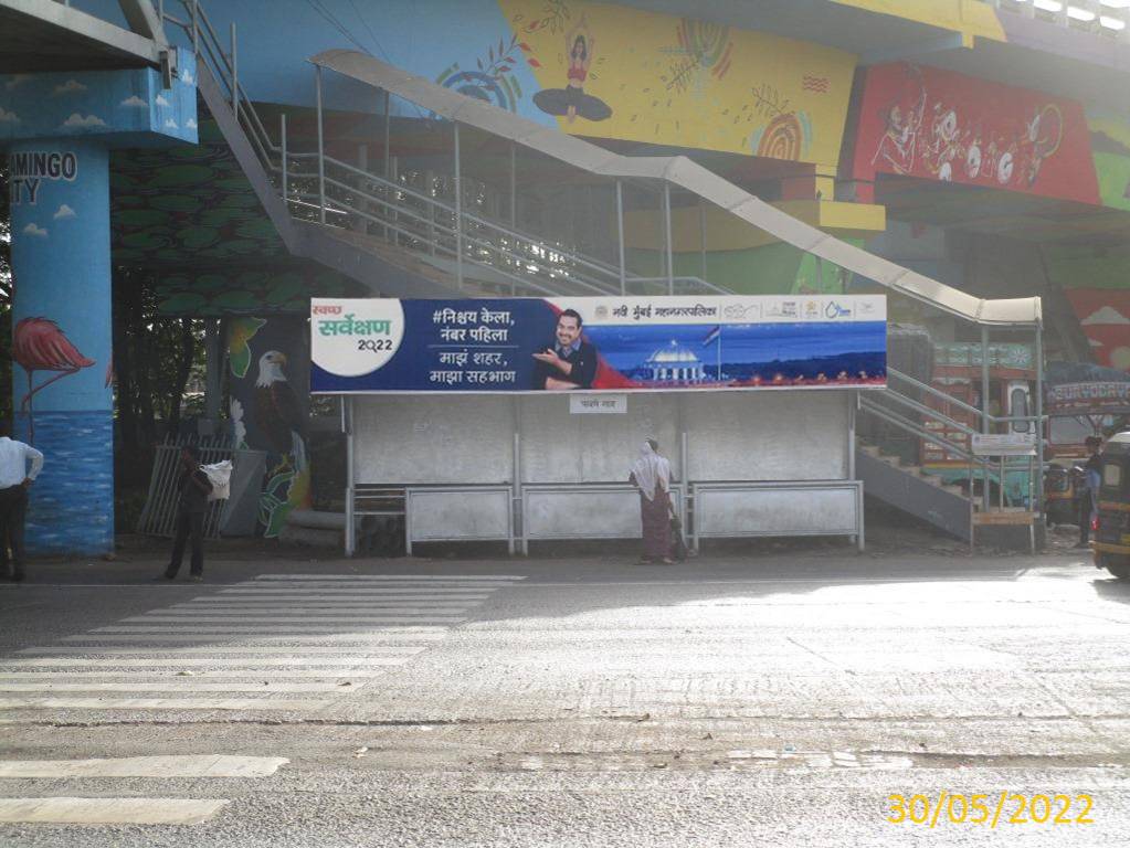 Outdoor Advertising image