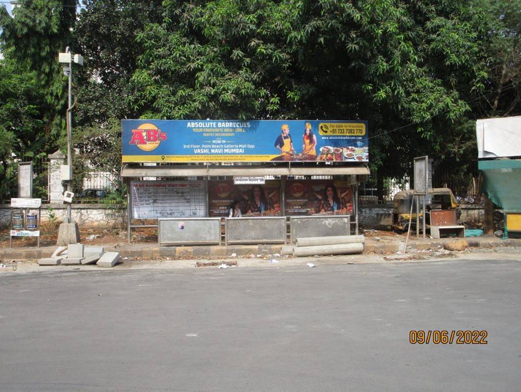 Outdoor Advertising image