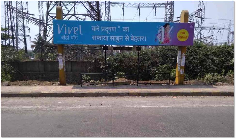 Outdoor Advertising image