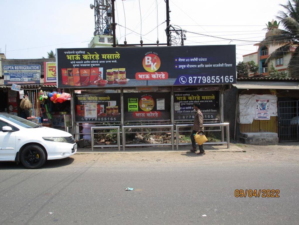 Outdoor Advertising image