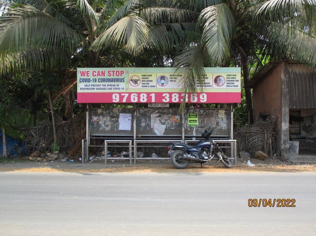 Outdoor Advertising image