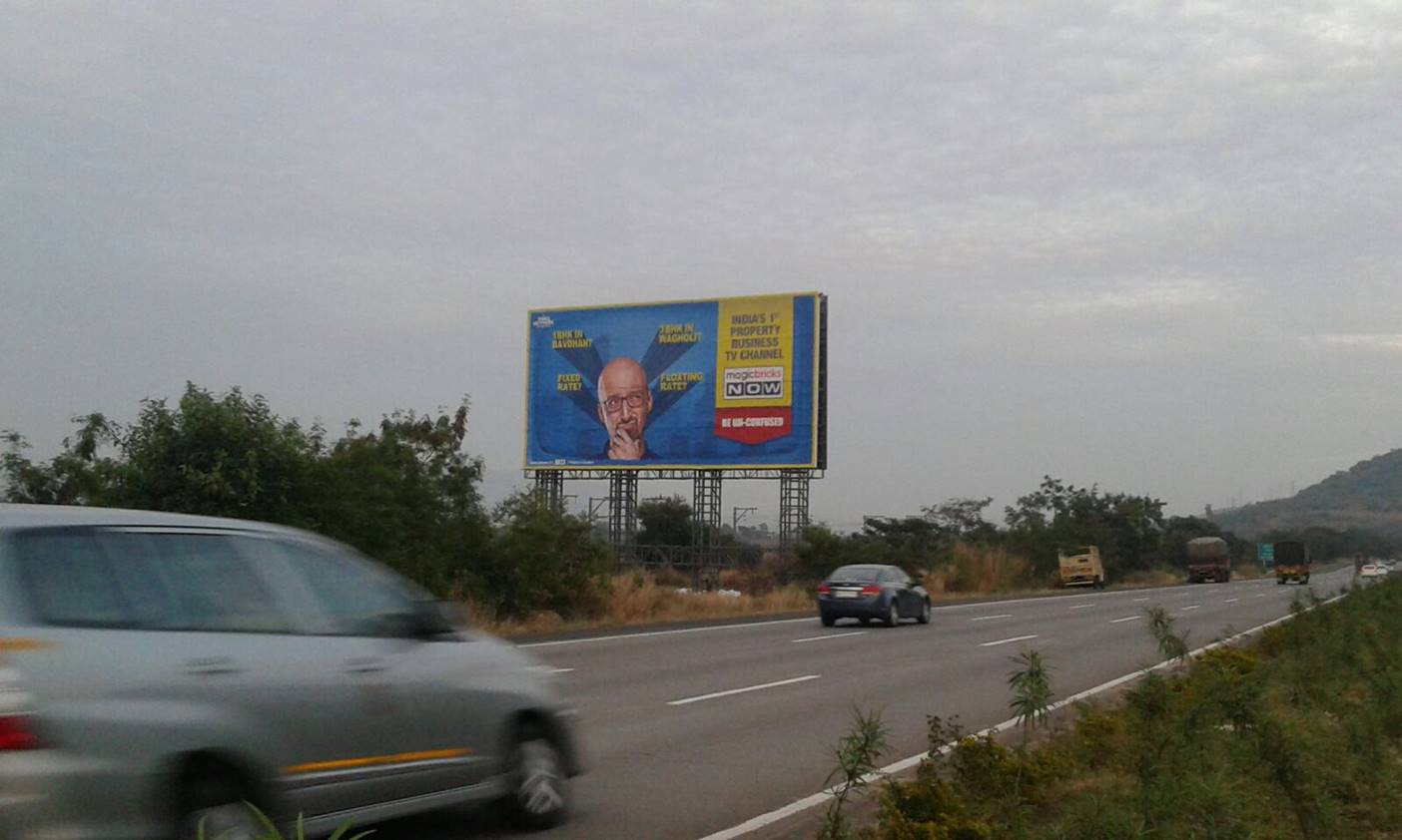 Outdoor Advertising image