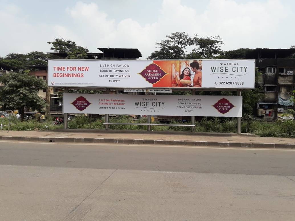 Outdoor Advertising image