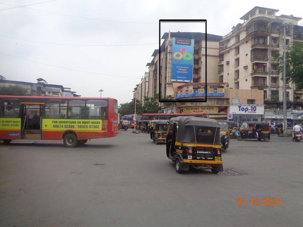 Outdoor Advertising image