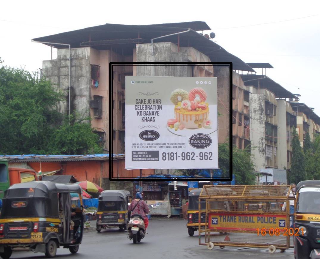 Outdoor Advertising image