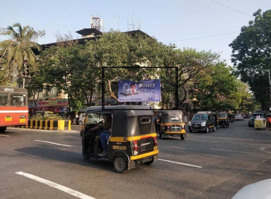 Outdoor Advertising image