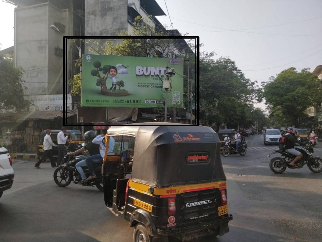 Outdoor Advertising image