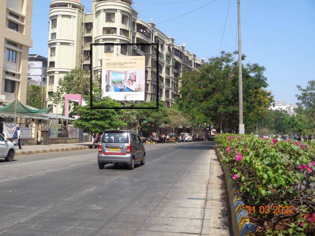 Outdoor Advertising image