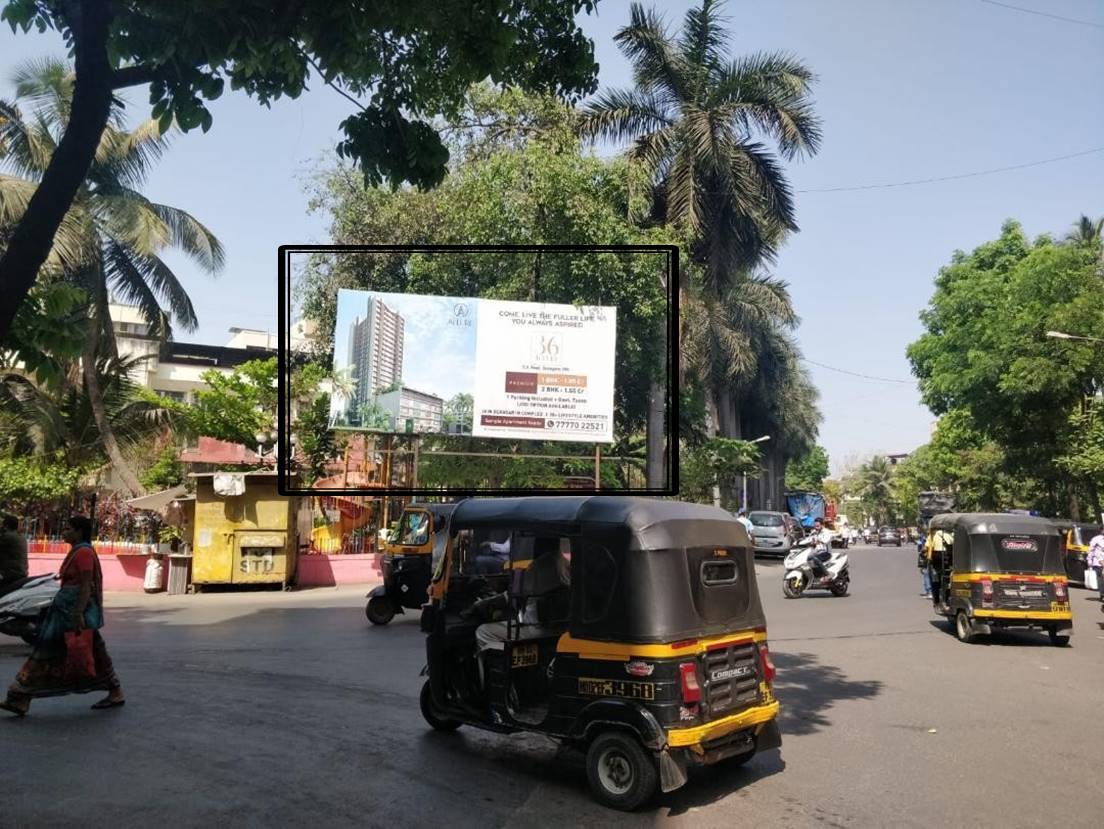 Outdoor Advertising image