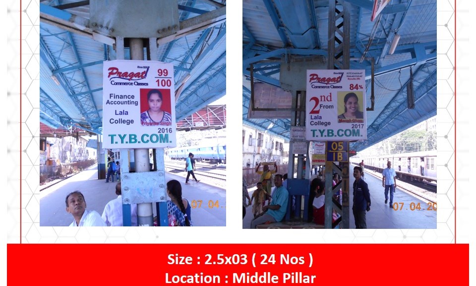 Outdoor Advertising image