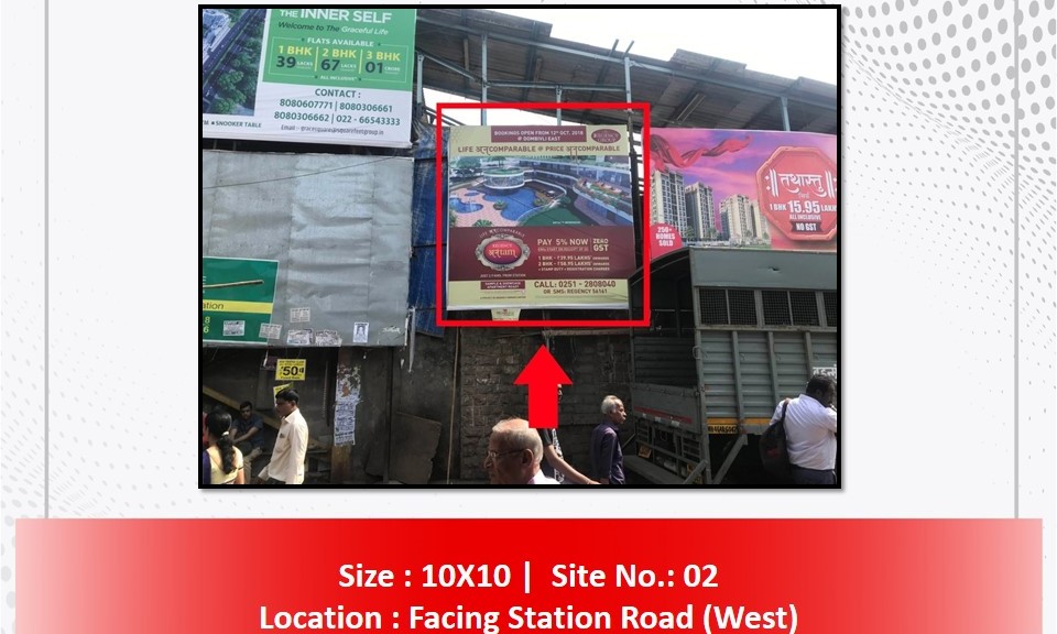 Outdoor Advertising image