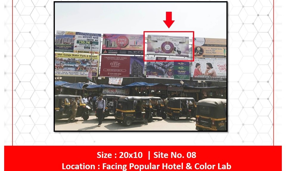 Outdoor Advertising image