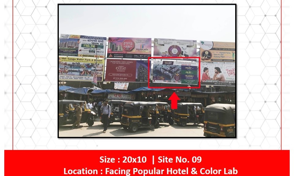 Outdoor Advertising image