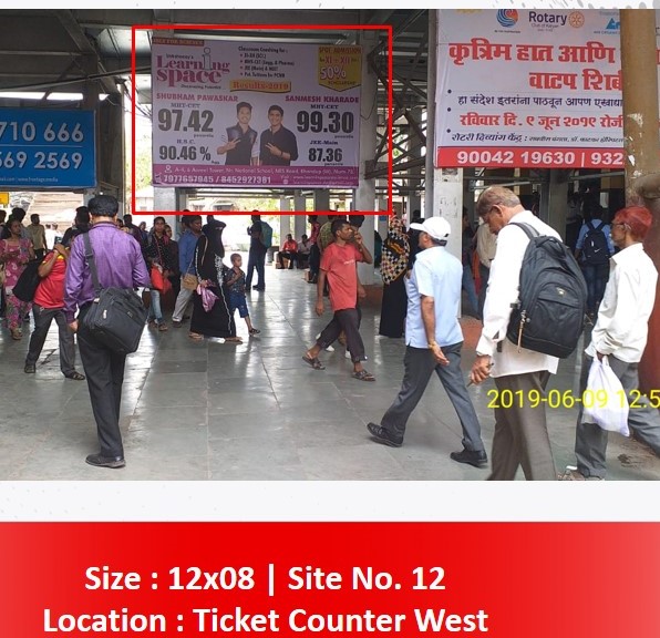 Outdoor Advertising image