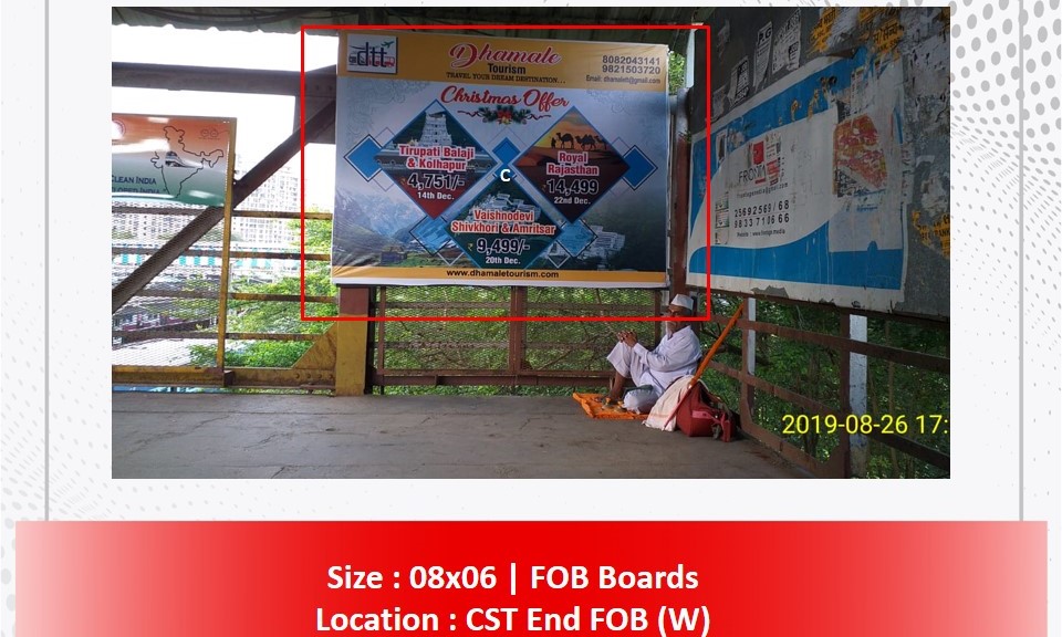 Outdoor Advertising image