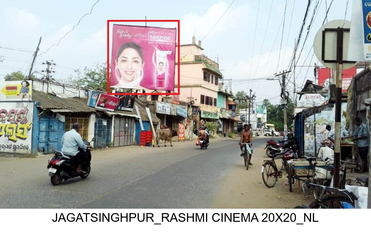 Outdoor Advertising image