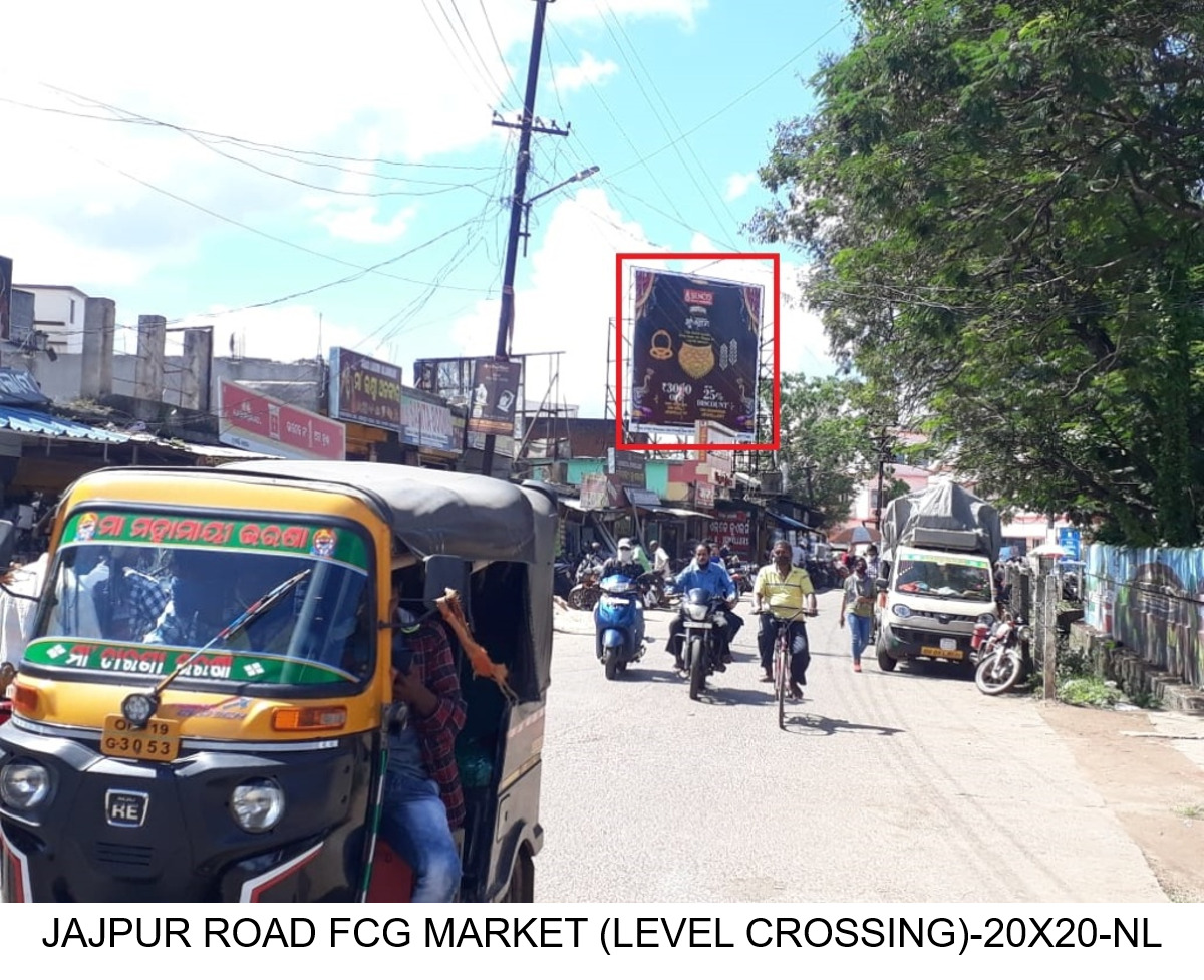 Outdoor Advertising image