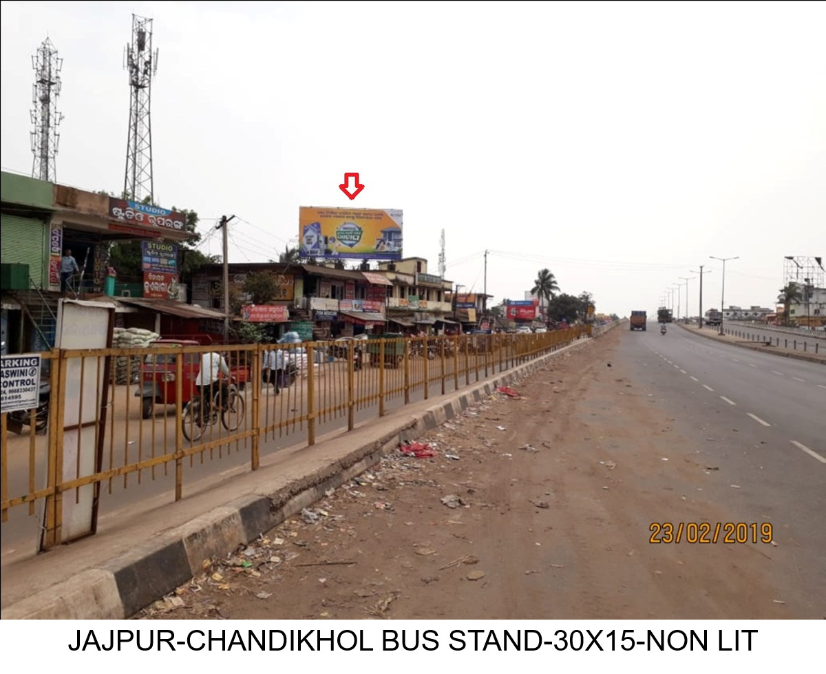 Outdoor Advertising image