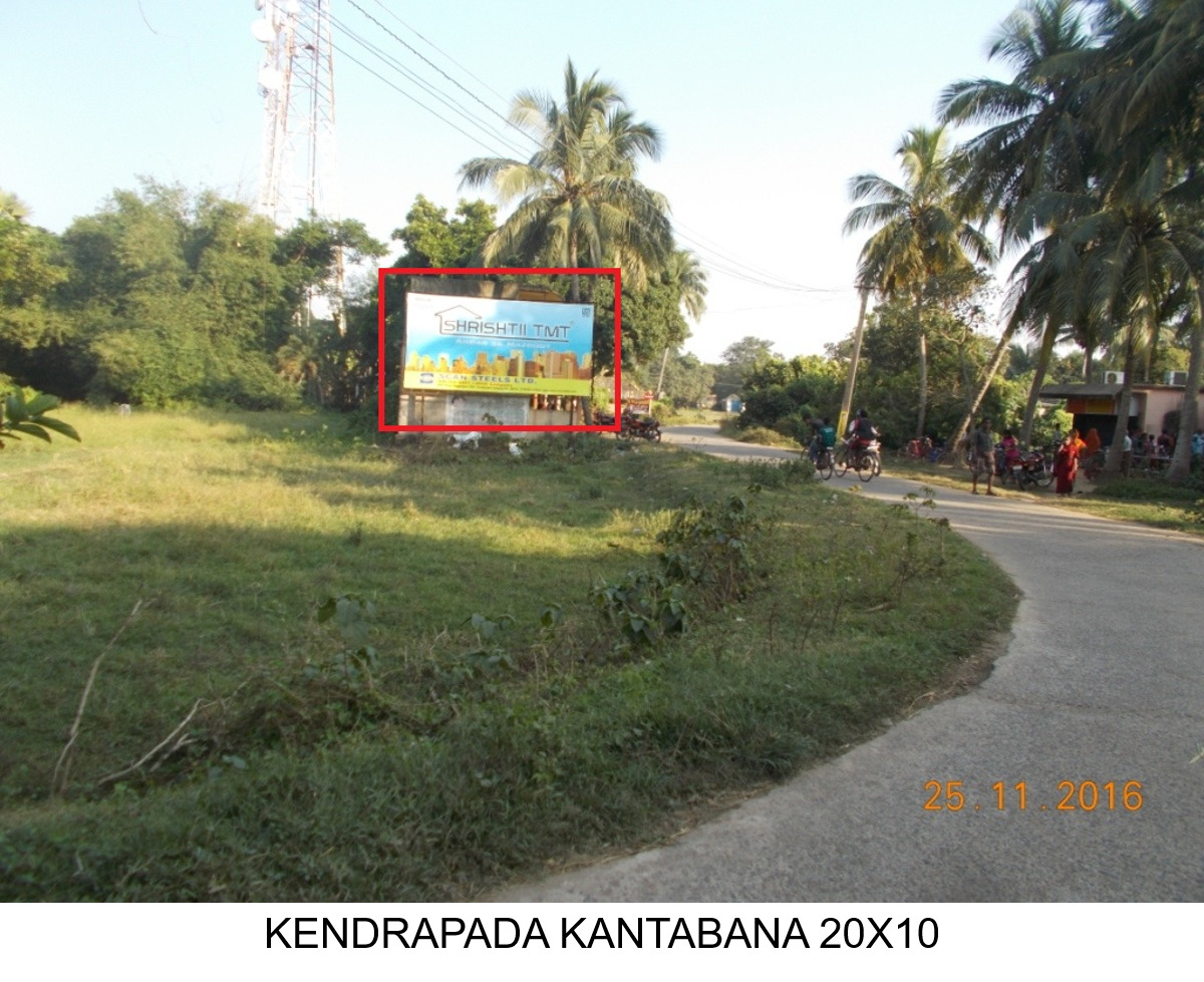 Outdoor Advertising image