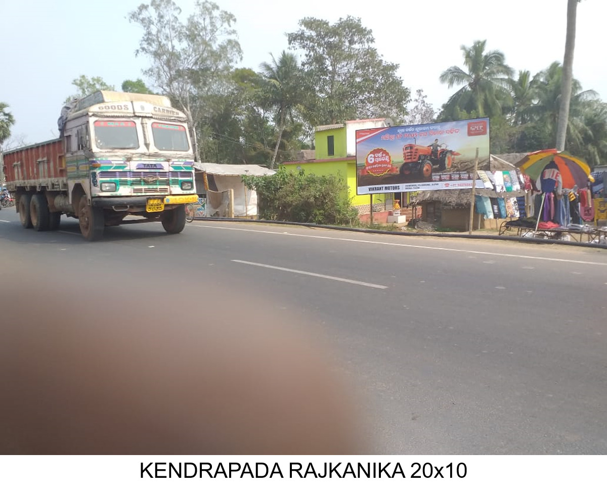 Outdoor Advertising image