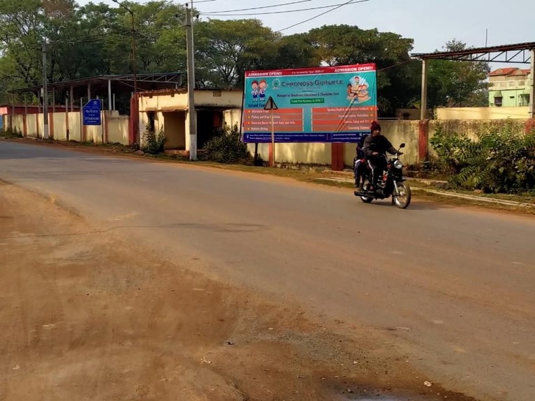 Outdoor Advertising image