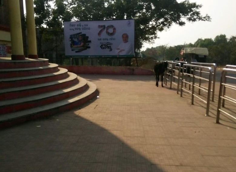 Outdoor Advertising image