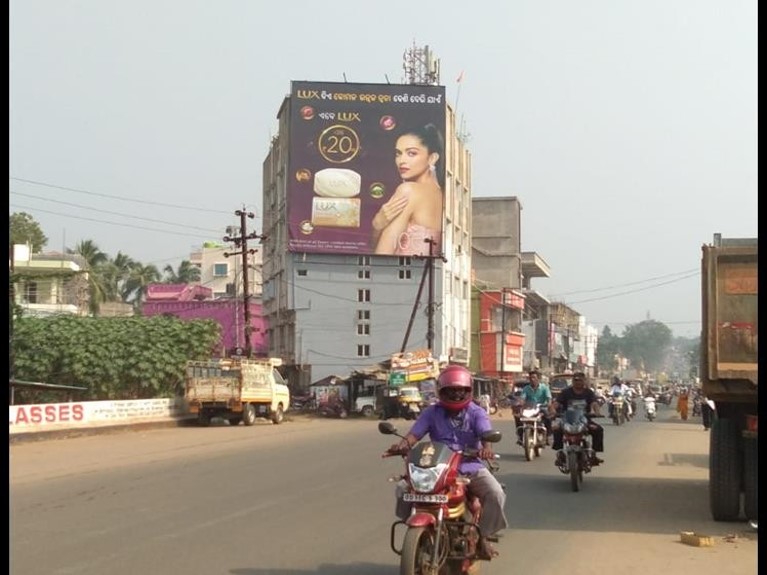 Outdoor Advertising image