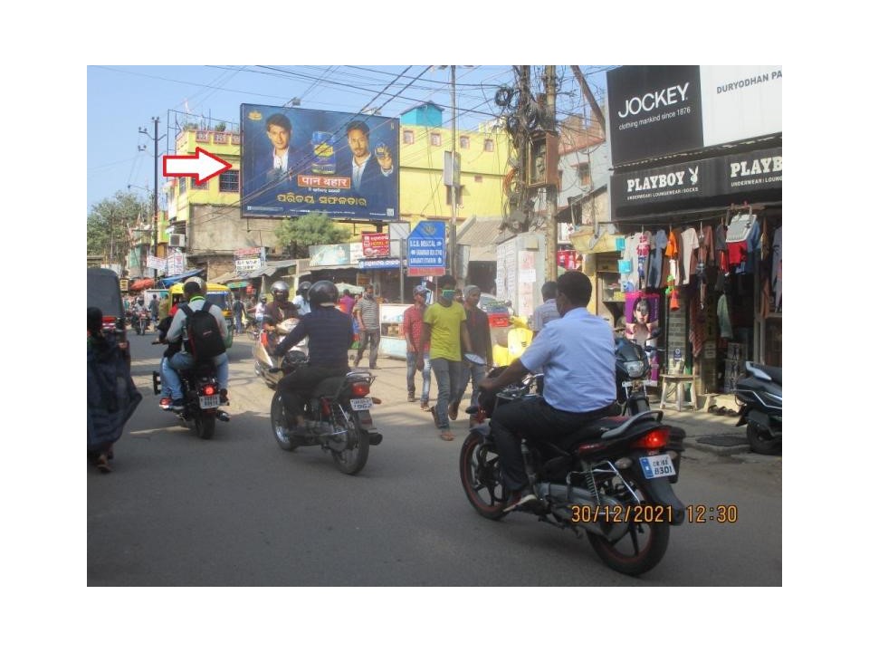 Outdoor Advertising image