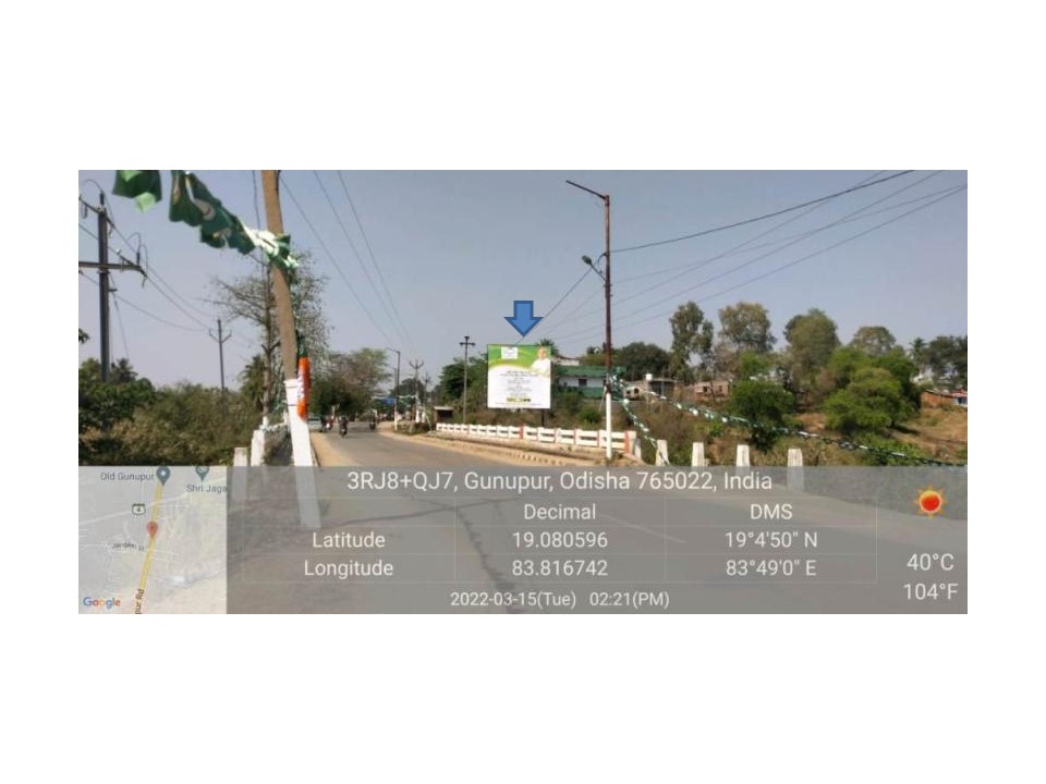 Outdoor Advertising image