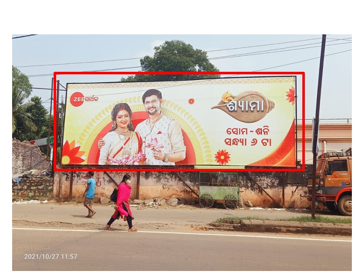 Outdoor Advertising image