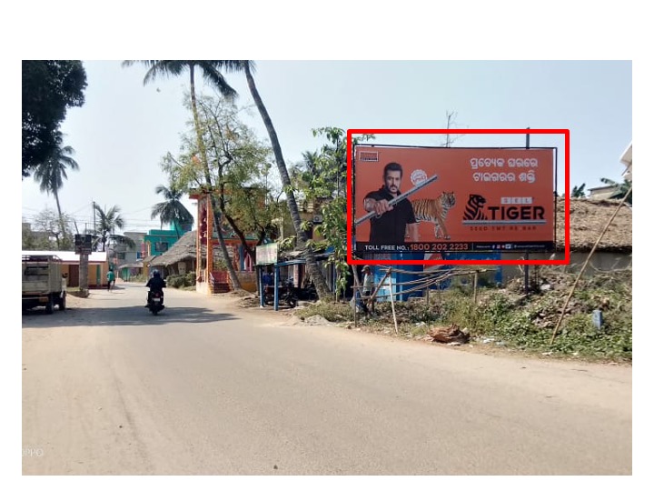 Outdoor Advertising image